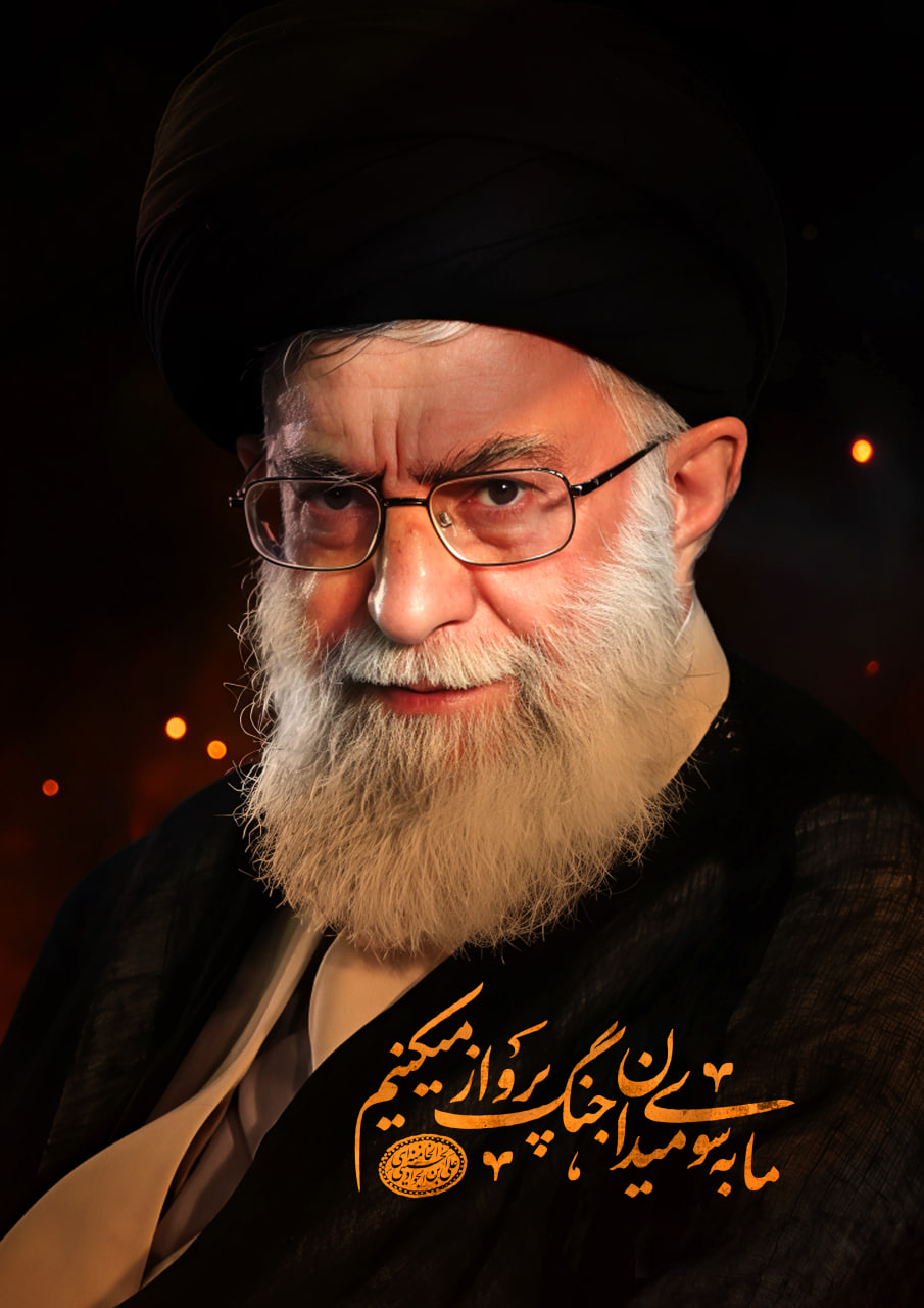 ما به سوی میدان جنگ پرواز میکنیم